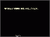 2Pはどれだ? - Chara12133